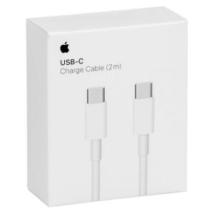 Кабель USB-C (2м)